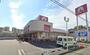 スーパー　アオキスーパー　上飯田店（スーパー）まで180m