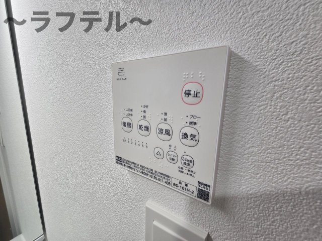 その他　同メーカー施工　別部屋イメージ写真