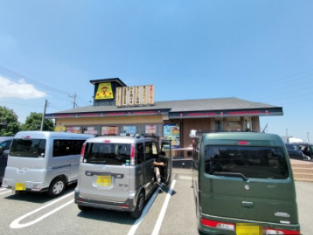 飲食店　ファミリー食堂山田うどん食堂 小谷田バイパス店（飲食店）まで2593m