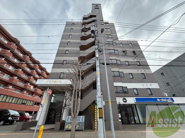 建物外観　札幌市中央区南１９条「プラザ南伏見」