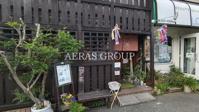 飲食店　蕎麦食彩さいとう（飲食店）まで341m