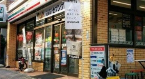 コンビニ　セブンイレブン文京本駒込1丁目店（コンビニ）まで187m