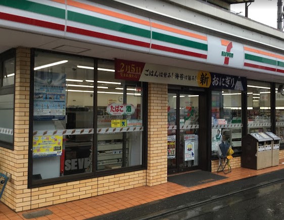 コンビニ　セブンイレブン 川崎四谷上町北店（コンビニ）まで343m
