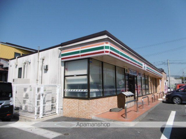 コンビニ　セブンイレブン（コンビニ）まで232m
