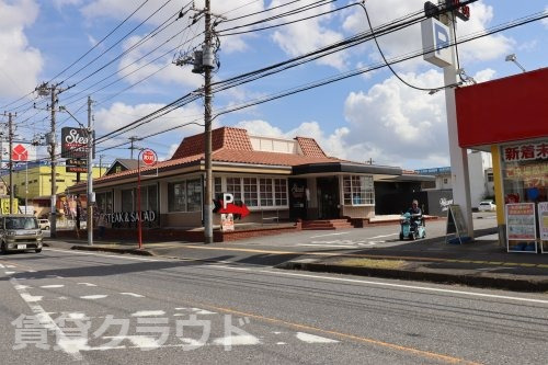 飲食店　ステーキガスト　市原店（飲食店）まで352m