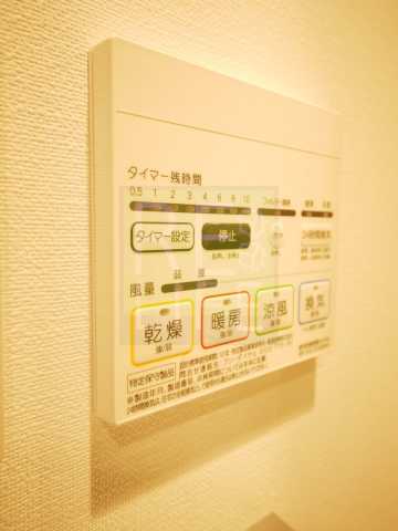 その他　アスール北上野