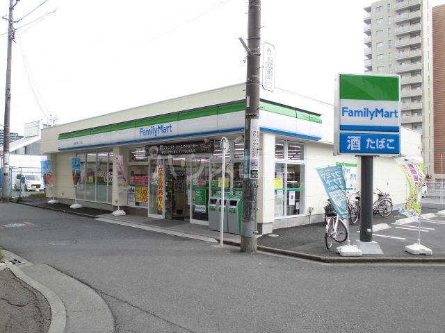 コンビニ　ファミリーマート 相模大野三丁目店（コンビニ）まで490m