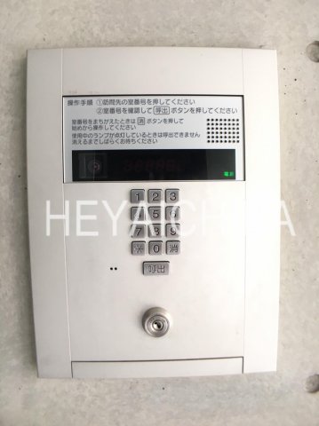 セキュリティ　オートロック