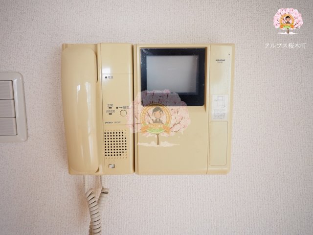 セキュリティ　同一仕様
