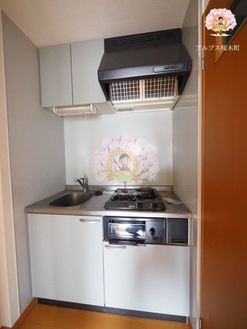 キッチン　同一仕様