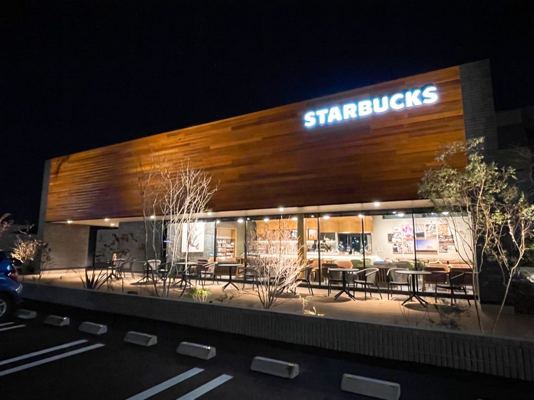 飲食店　スターバックスコーヒー 前橋六供町店（飲食店）まで3927m