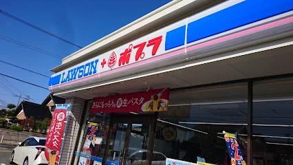 コンビニ　ローソン ローソン・ポプラ鳥取湖山南店（コンビニ）まで116m