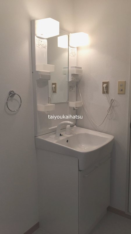 洗面設備