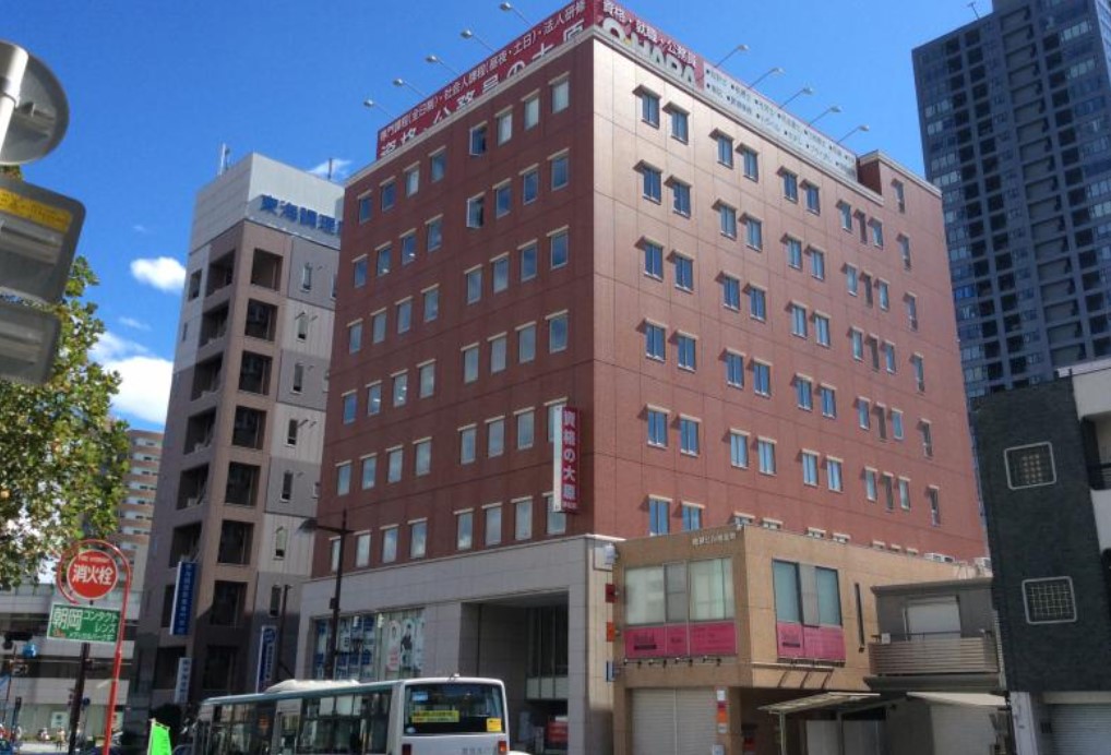 その他　大原法律公務員専門学校浜松校（その他）まで324m