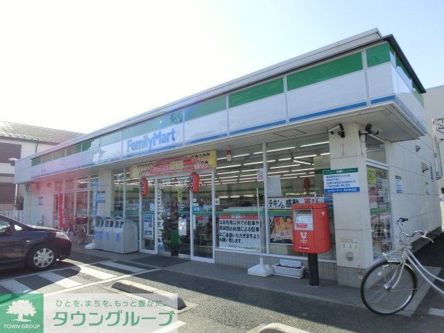 コンビニ　ファミリーマート流山初石店（コンビニ）まで500m