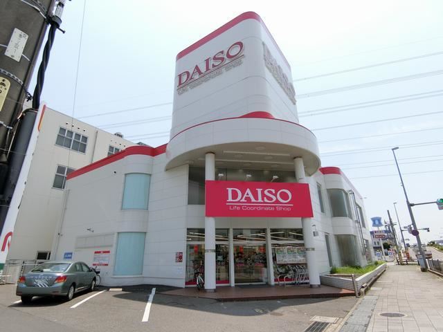 ショッピングセンター　ダイソー（ショッピングセンター）まで690m