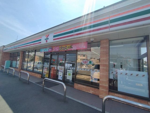 コンビニ　セブンイレブン（コンビニ）まで600m