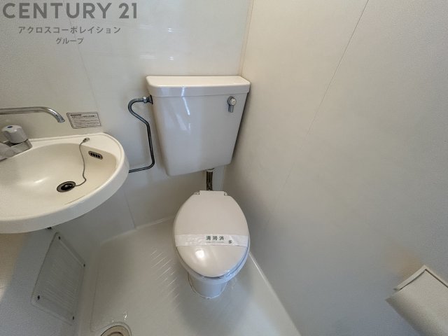 トイレ　浴室内にトイレがあります☆