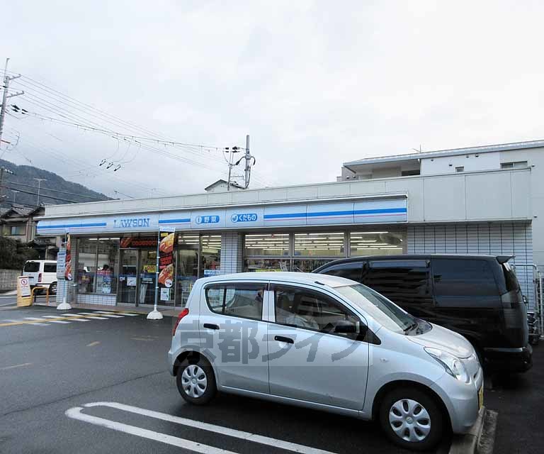コンビニ　ローソン 山科一本道店（コンビニ）まで136m