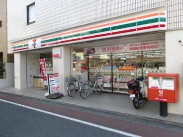 コンビニ　セブンイレブン南大井浜川店（コンビニ）まで446m