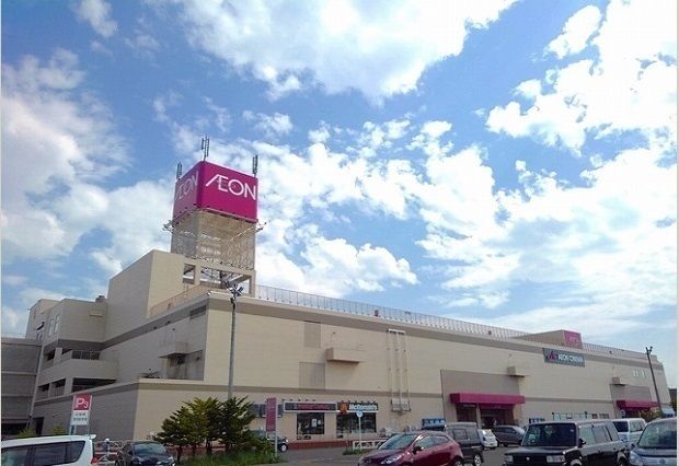 ショッピングセンター　イオン江別店（ショッピングセンター）まで350m