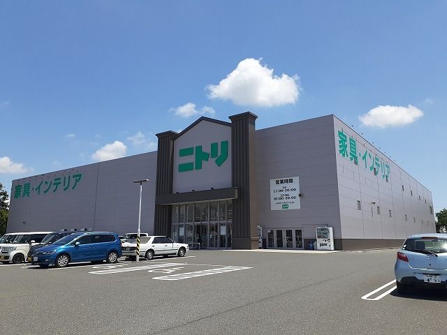 その他　ニトリ宇都宮平出店（その他）まで350m