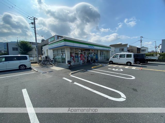 近鉄奈良線 瓢箪山駅 徒歩8分 3階建 築38年の周辺写真