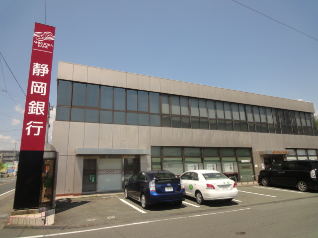 銀行　静岡銀行 葵町支店（銀行）まで701m