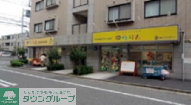 幼稚園・保育園　ゆらりん（幼稚園・保育園）まで600m