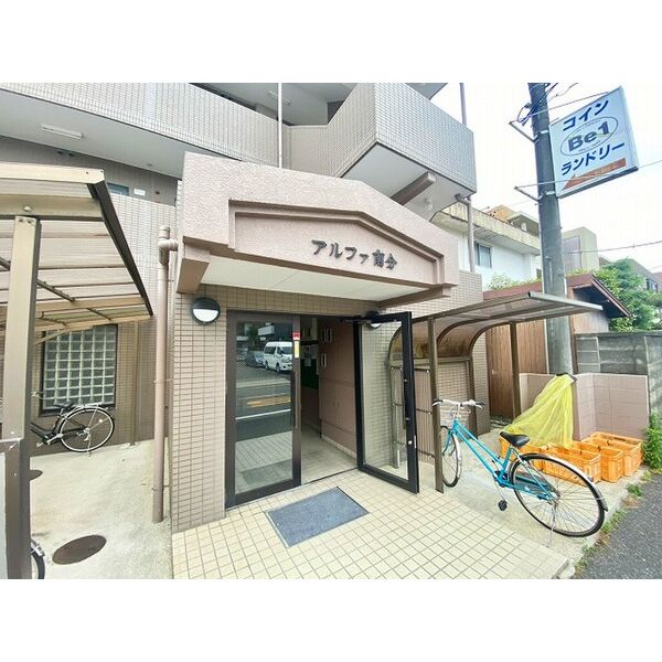 エントランス