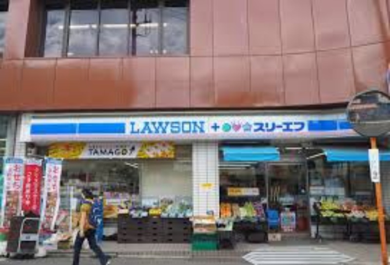 コンビニ　ローソン・スリーエフ港北妙蓮寺店（コンビニ）まで287m