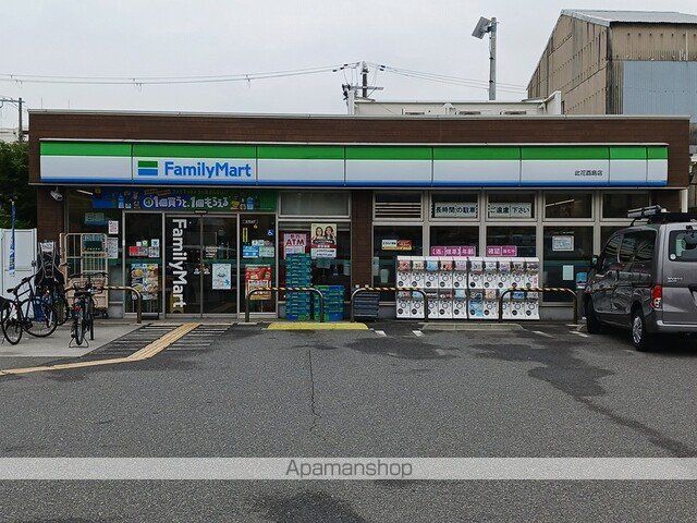 コンビニ　ファミリーマート此花酉島店（コンビニ）まで80m
