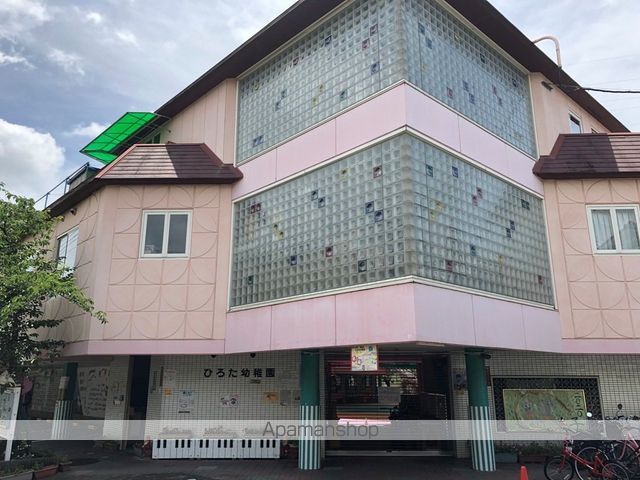 幼稚園・保育園　広田幼稚園（幼稚園・保育園）まで915m