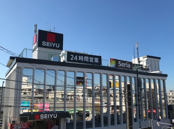 スーパー　西友 新検見川店（スーパー）まで486m