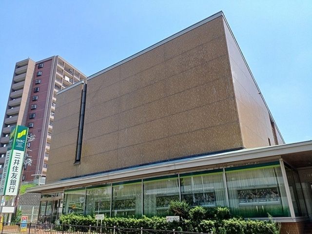 銀行　三井住友銀行様（銀行）まで1000m