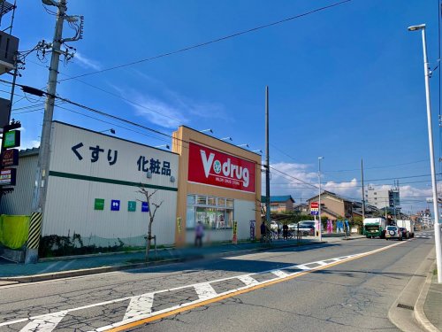 ドラックストア　V・drug(V・ドラッグ) 中村公園前店（ドラッグストア）まで471m