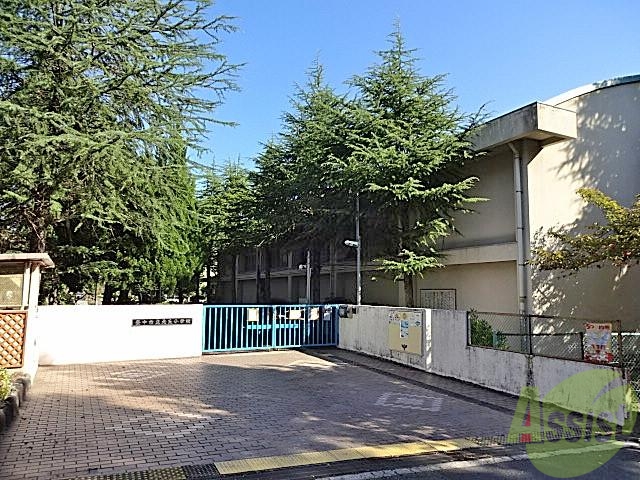 小学校　北緑丘小学校（小学校）まで700m