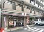 コンビニ　セブンイレブン足立中川4丁目店（コンビニ）まで161m