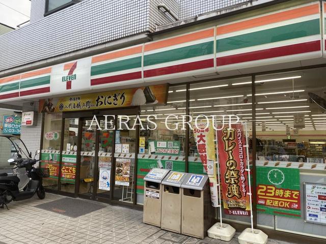 コンビニ　セブン-イレブン 江東東砂１丁目店（コンビニ）まで668m