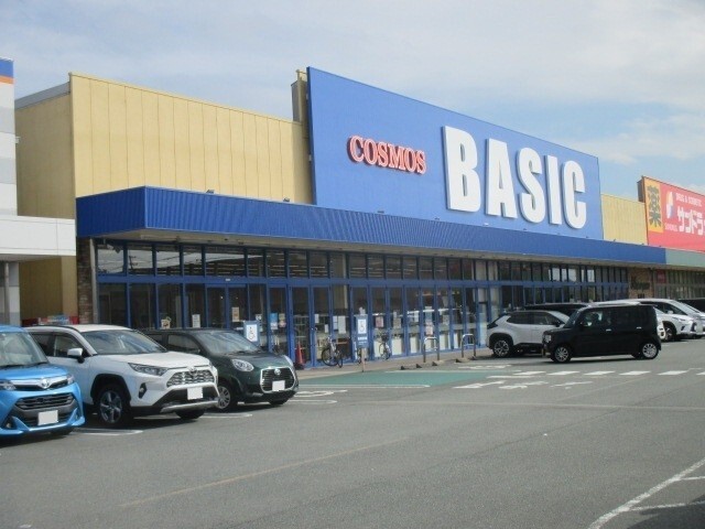 スーパー　ベーシック島崎店（スーパー）まで474m