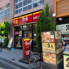 飲食店　すき家潮見店（飲食店）まで180m
