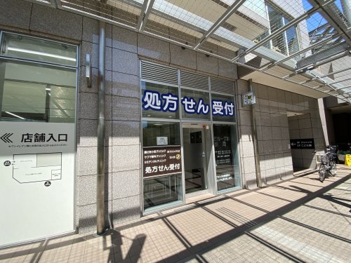 病院　勝どき1丁目薬局（病院）まで233m
