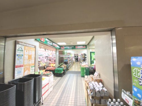 スーパー　文化堂（スーパー）まで286m