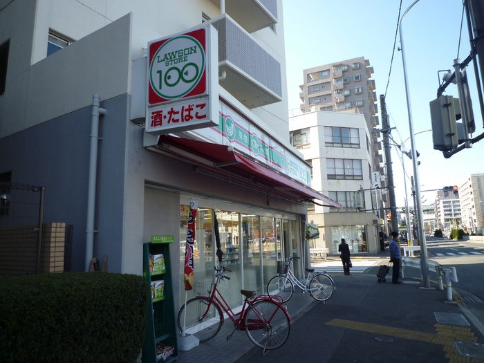 コンビニ　ローソン１００（コンビニ）まで624m