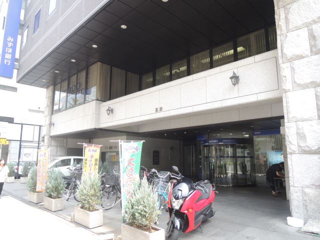 銀行　みずほ銀行（銀行）まで150m