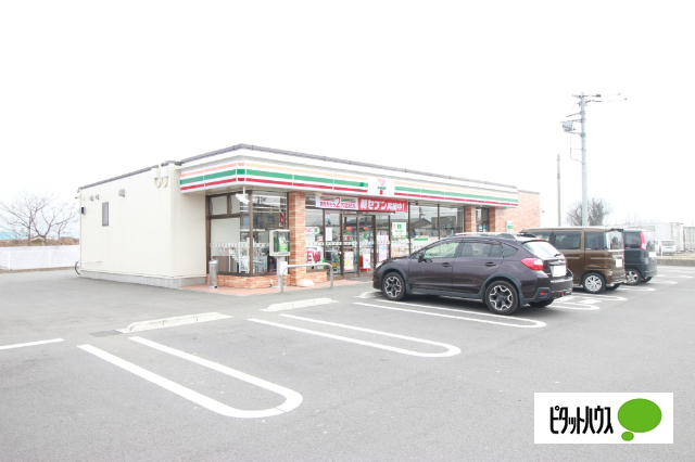コンビニ　セブンイレブン前橋駒形インター店（コンビニ）まで362m