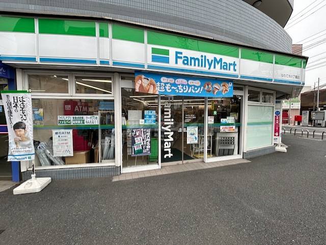 コンビニ　ファミリーマート なわてや八丁畷店（コンビニ）まで141m
