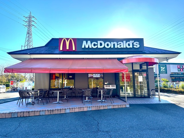 飲食店　マクドナルド多摩境店（飲食店）まで202m