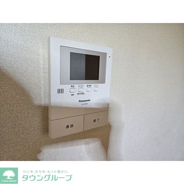 その他設備　設備
