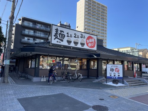 飲食店　香の川製麺 古市店（飲食店）まで208m